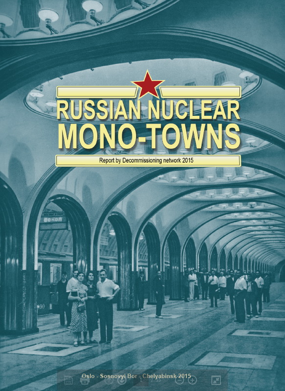 cover_mono-towns.jpg