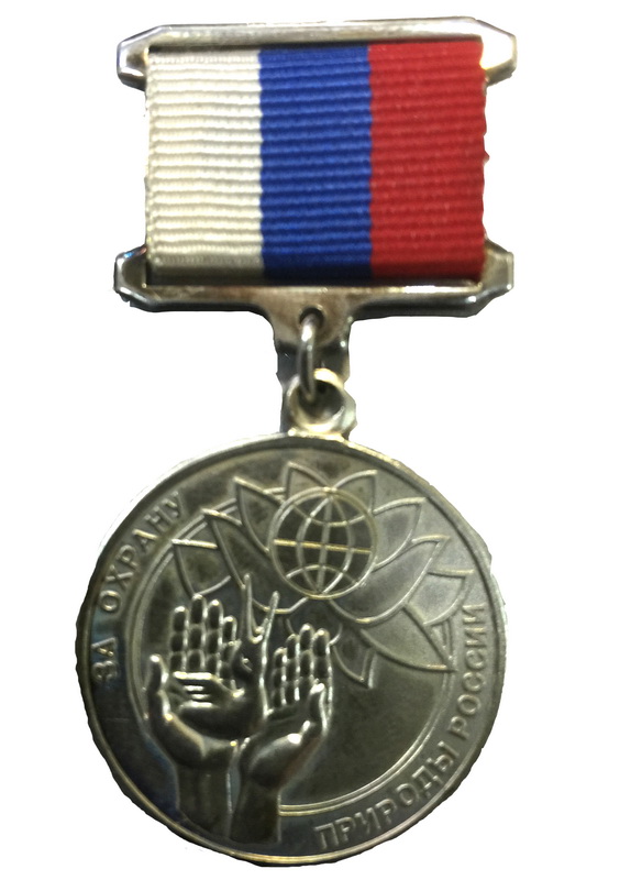 medal.jpg