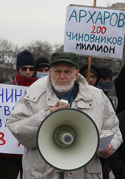 Академик Яблоков на экологической акции. Фото ИТАР-ТАСС